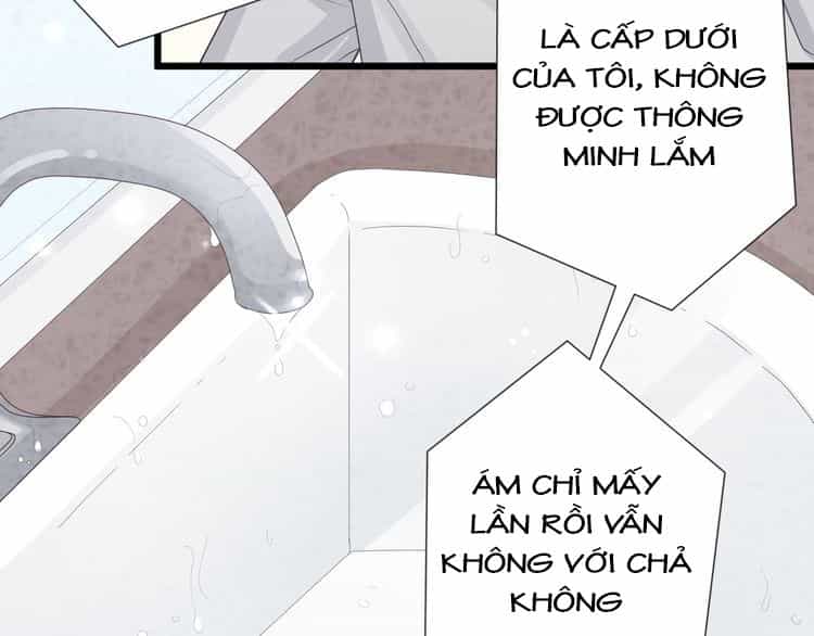 Nữ Hoàng Giá Đáo - Chương 2 - ảnh 60