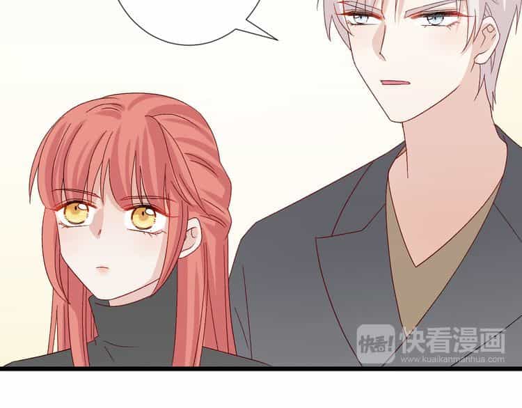 Nữ Hoàng Giá Đáo - Chương 20 - ảnh 14