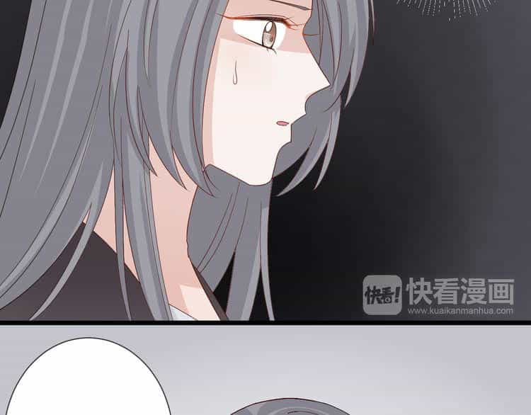 Nữ Hoàng Giá Đáo - Chương 31 - ảnh 14