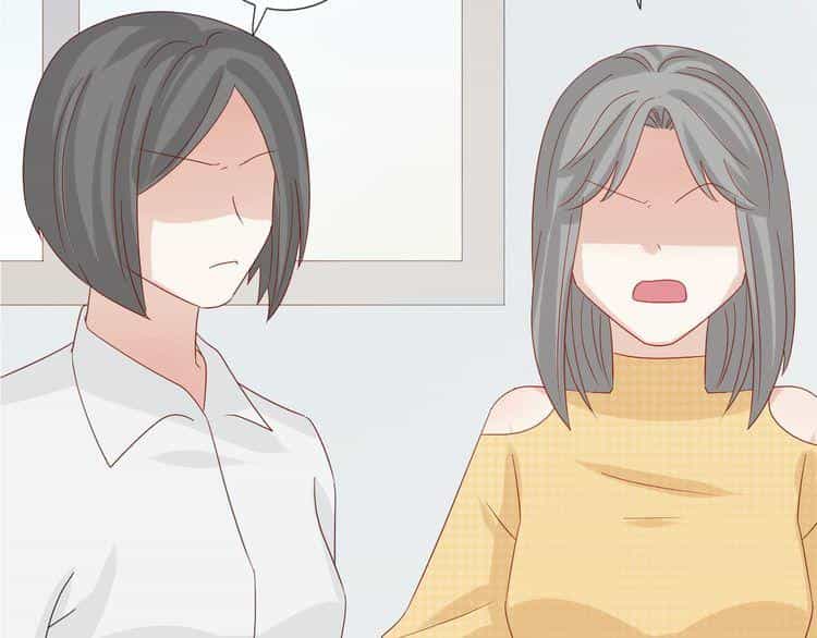 Nữ Hoàng Giá Đáo - Chương 32 - ảnh 28