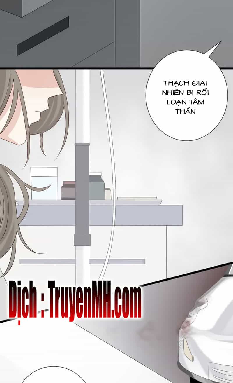 Nữ Hoàng Giá Đáo - Chương 43 - ảnh 17