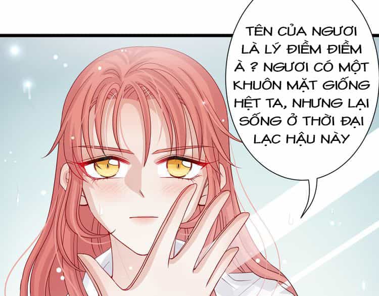 Nữ Hoàng Giá Đáo - Chương 6 - ảnh 16