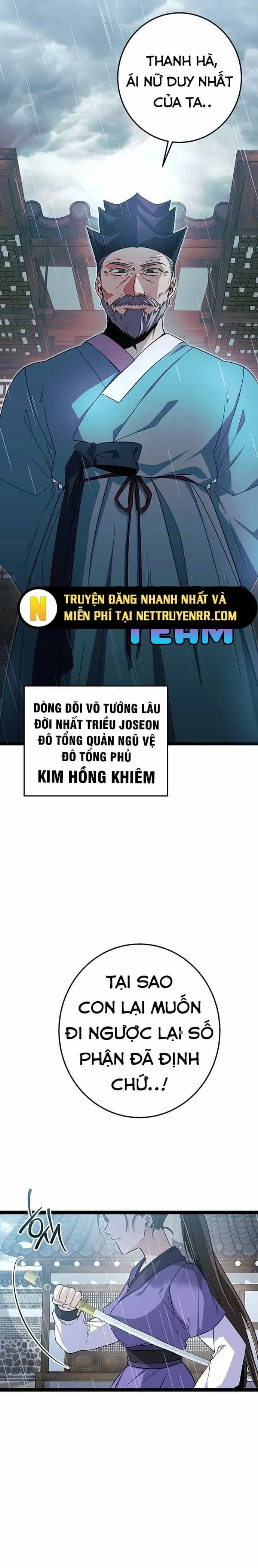 Nữ Hoàng Học Sinh Trung Học - Chương 1 - ảnh 15
