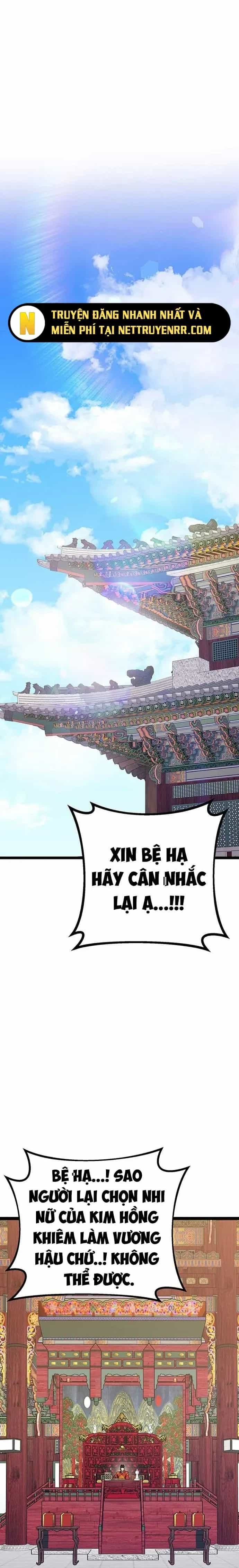 Nữ Hoàng Học Sinh Trung Học - Chương 1 - ảnh 22