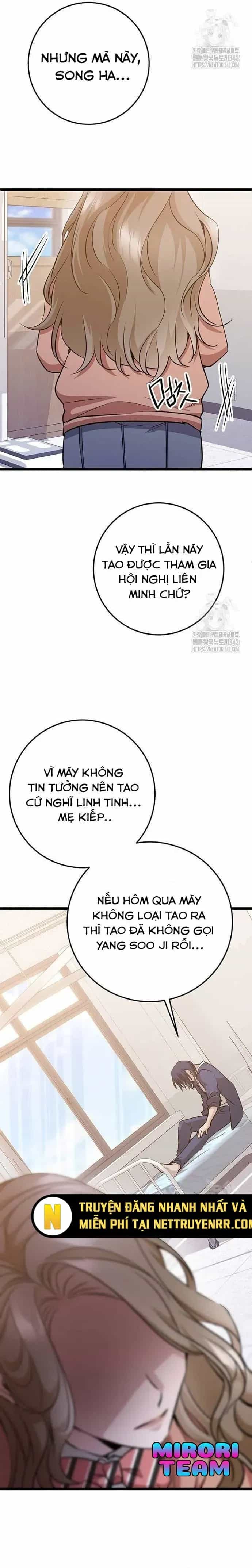 Nữ Hoàng Học Sinh Trung Học - Chương 11 - ảnh 37