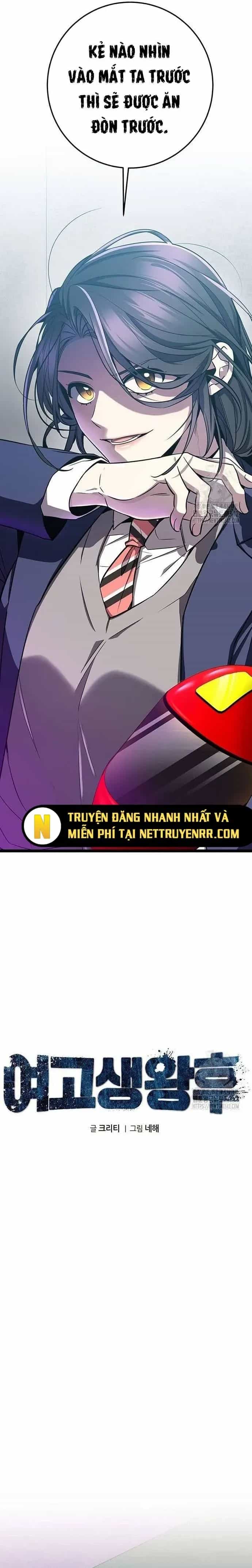 Nữ Hoàng Học Sinh Trung Học - Chương 15 - ảnh 12