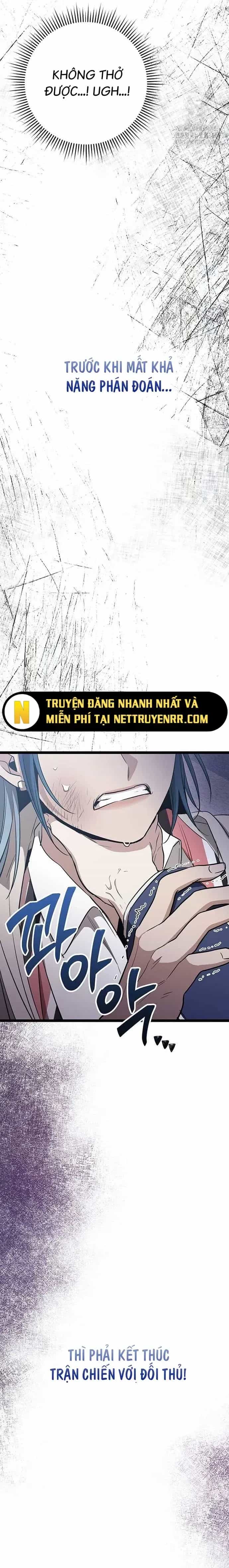 Nữ Hoàng Học Sinh Trung Học - Chương 16 - ảnh 50