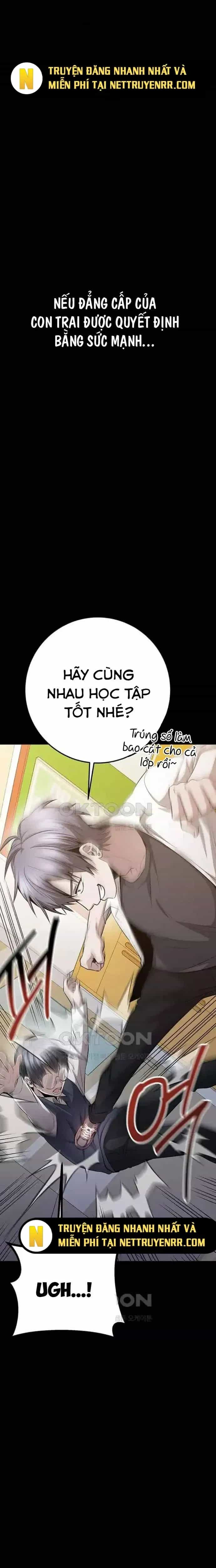 Nữ Hoàng Học Sinh Trung Học - Chương 20 - ảnh 11