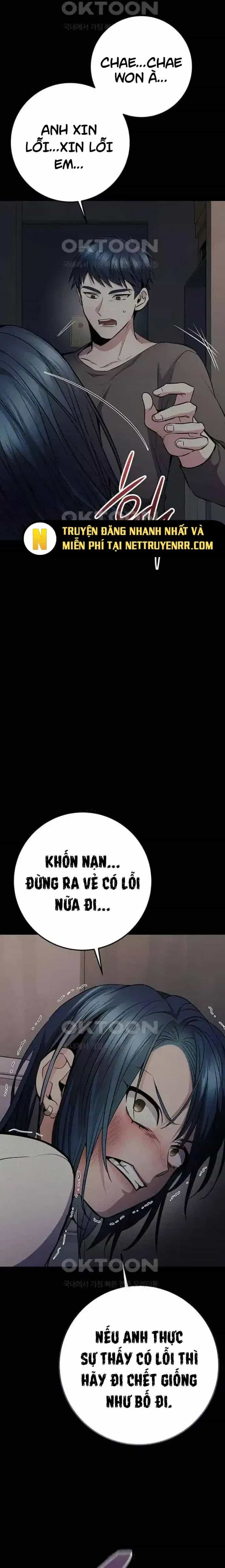 Nữ Hoàng Học Sinh Trung Học - Chương 21 - ảnh 27