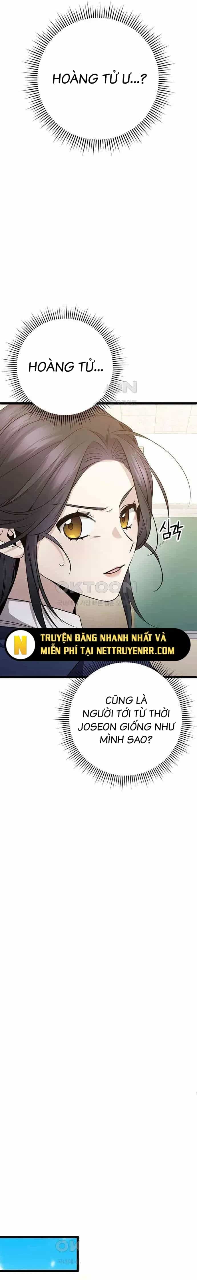 Nữ Hoàng Học Sinh Trung Học - Chương 22 - ảnh 31