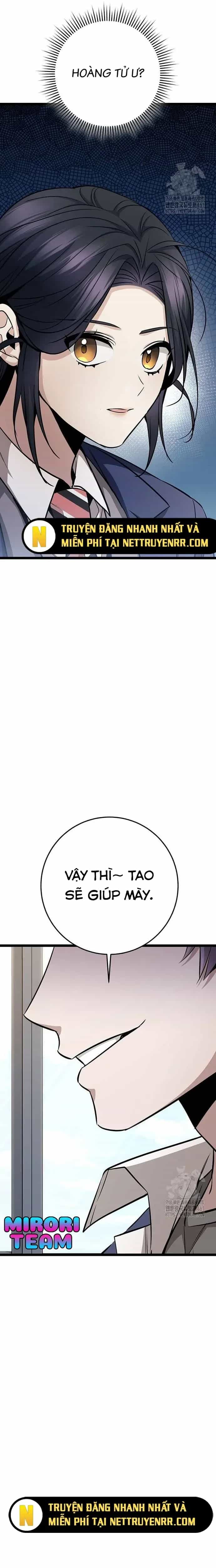 Nữ Hoàng Học Sinh Trung Học - Chương 23 - ảnh 2