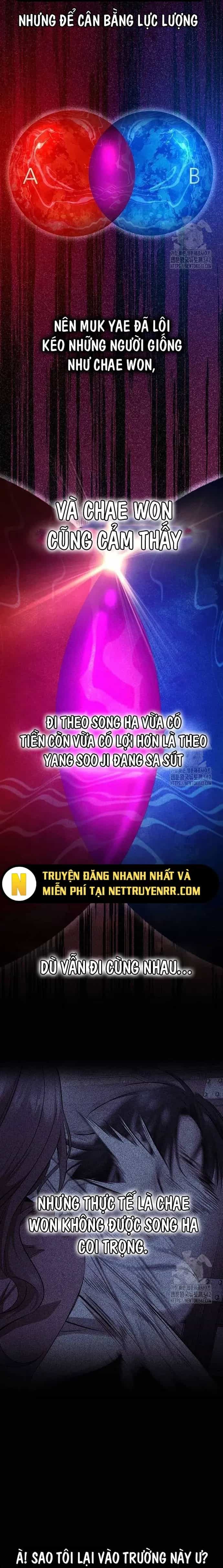 Nữ Hoàng Học Sinh Trung Học - Chương 7 - ảnh 17