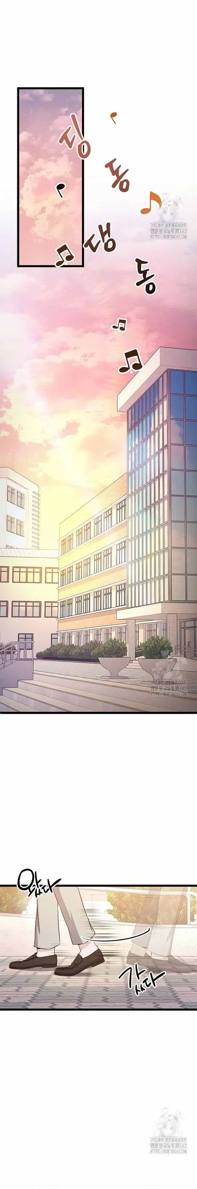 Nữ Hoàng Học Sinh Trung Học - Chương 7 - ảnh 21