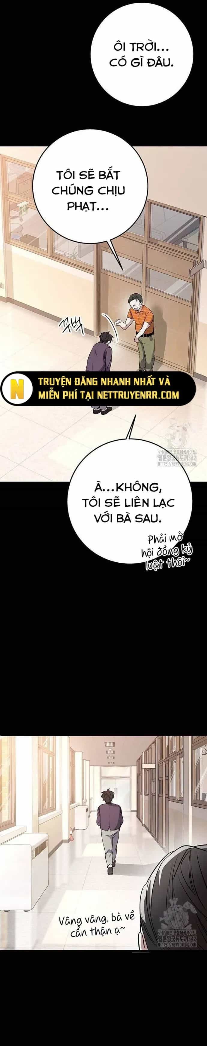 Nữ Hoàng Học Sinh Trung Học - Chương 7 - ảnh 32