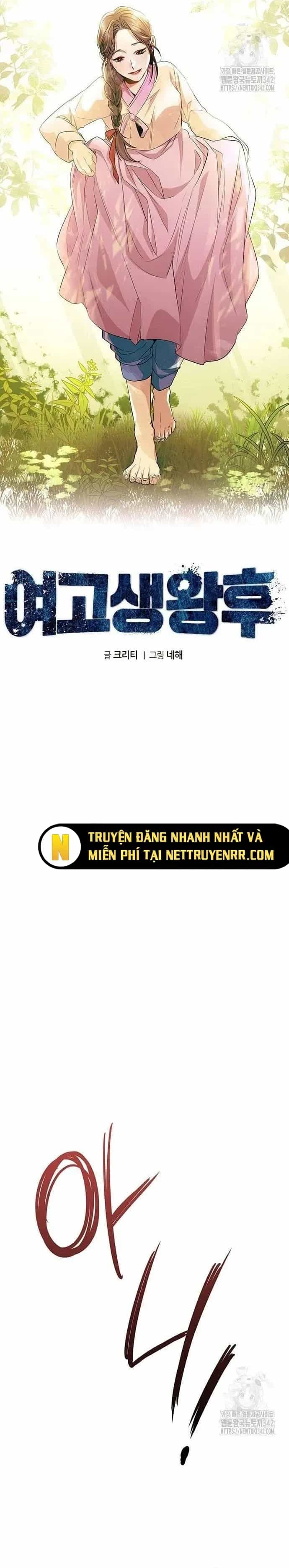 Nữ Hoàng Học Sinh Trung Học - Chương 8 - ảnh 18