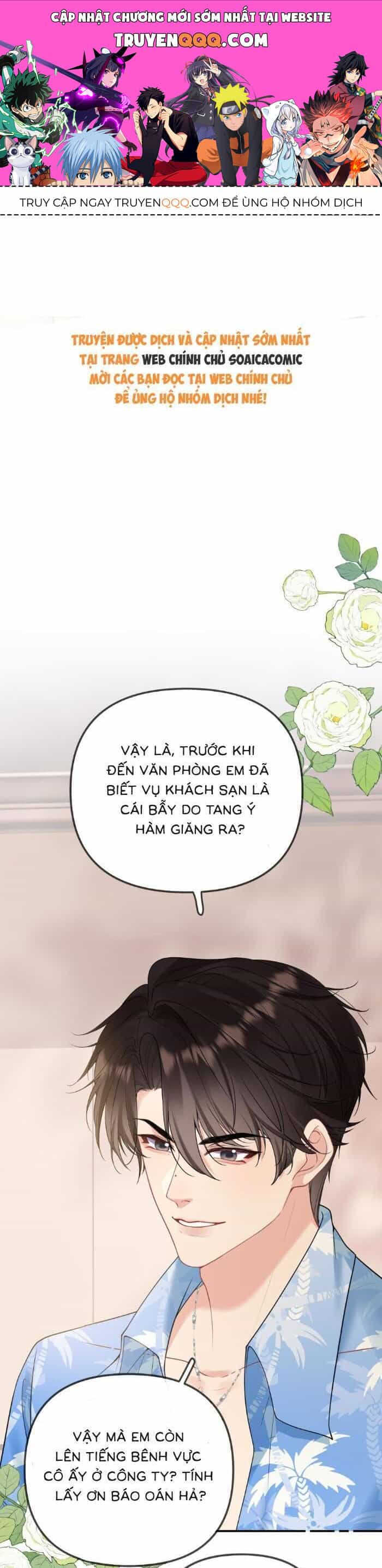 Nụ Hôn Vượt Ranh Giới - Chương 17 - ảnh 1