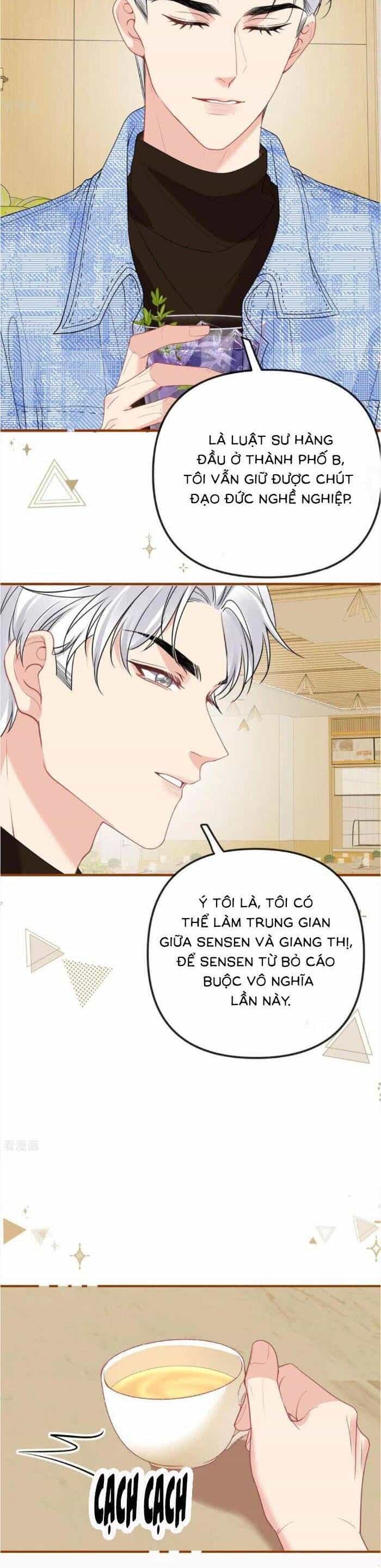 Nụ Hôn Vượt Ranh Giới - Chương 33 - ảnh 9