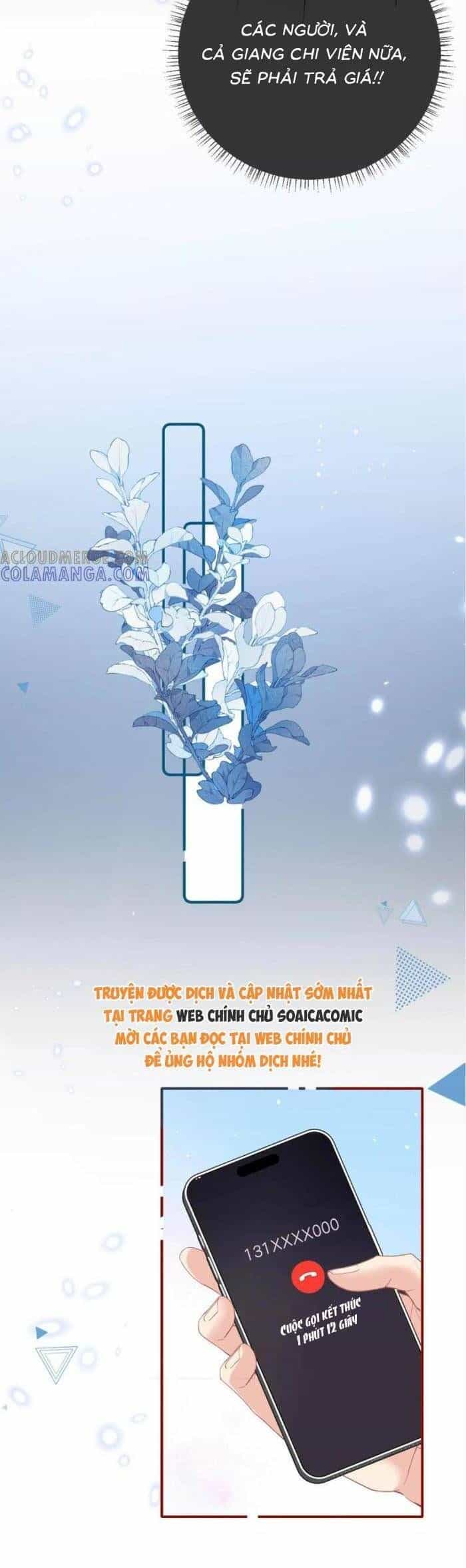 Nụ Hôn Vượt Ranh Giới - Chương 34 - ảnh 15