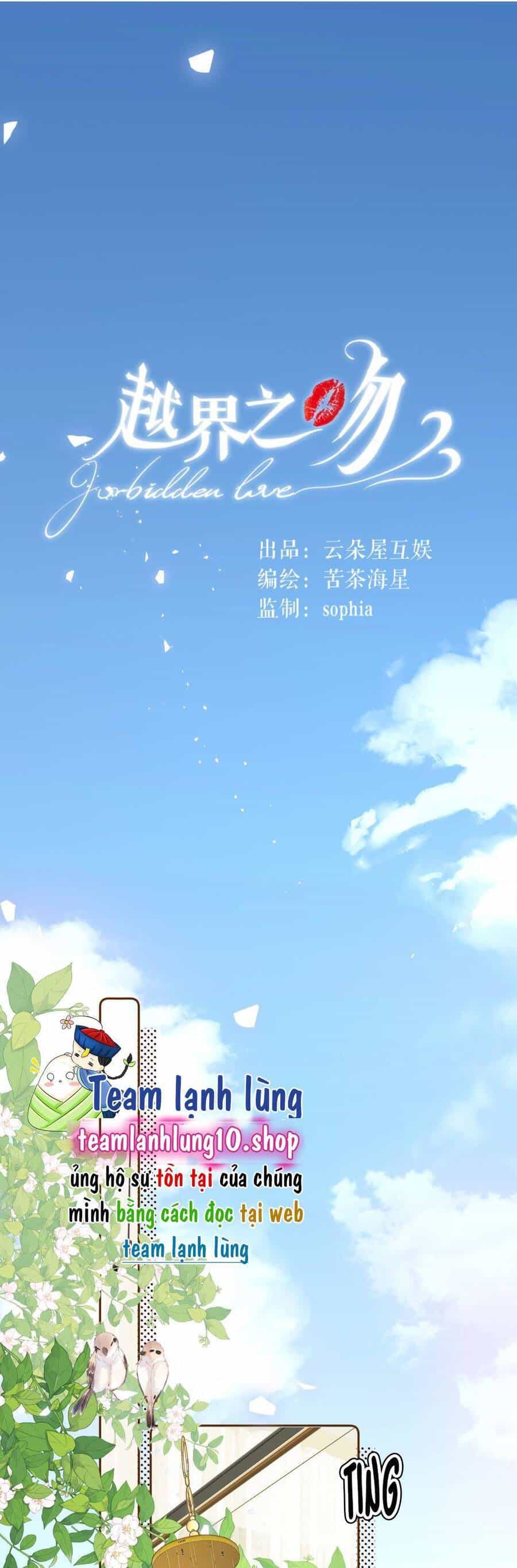 Nụ Hôn Vượt Ranh Giới - Chương 3 - ảnh 2