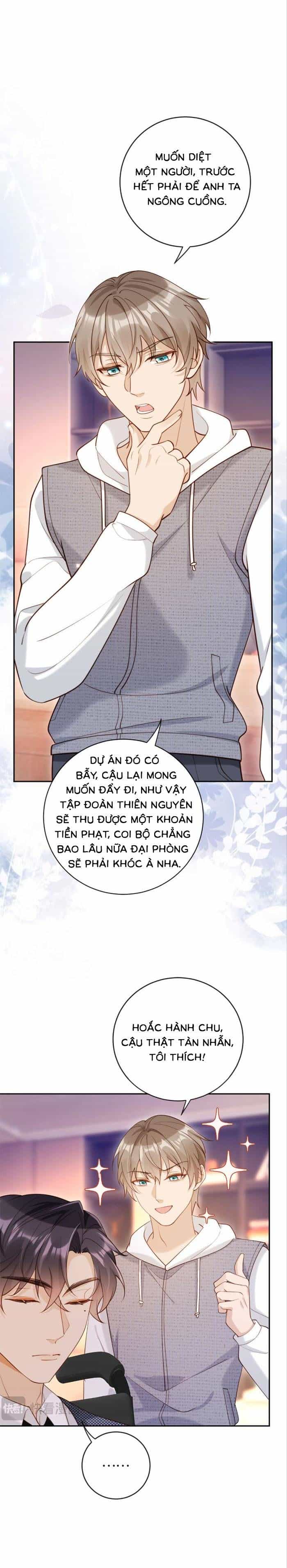 Nụ Hôn Xung Hỉ: Đại Lão Thực Vật Sống Lại Rồi! - Chương 12 - ảnh 2