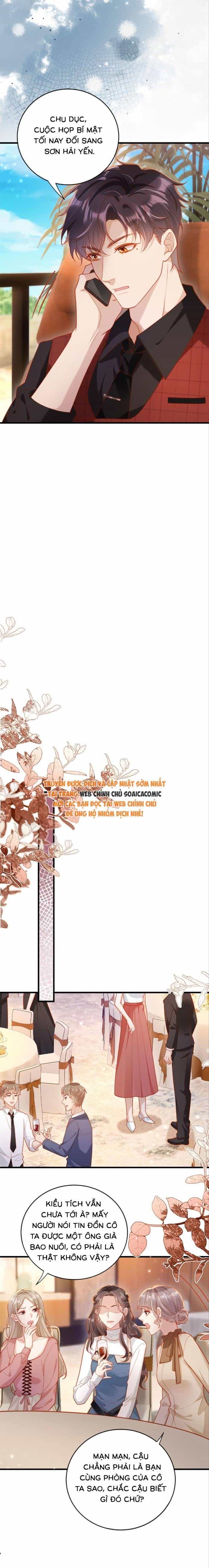 Nụ Hôn Xung Hỉ: Đại Lão Thực Vật Sống Lại Rồi! - Chương 15 - ảnh 6