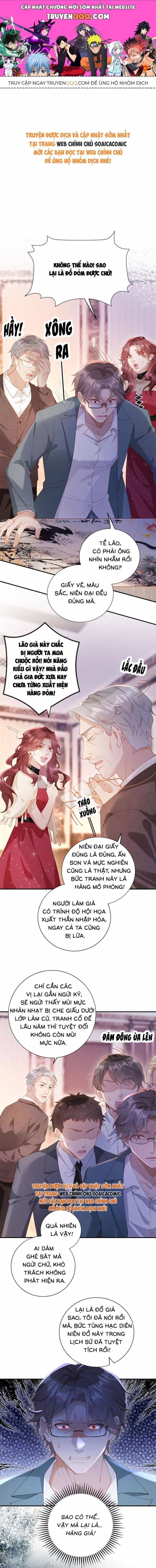 Nụ Hôn Xung Hỉ: Đại Lão Thực Vật Sống Lại Rồi! - Chương 21.1 - ảnh 1