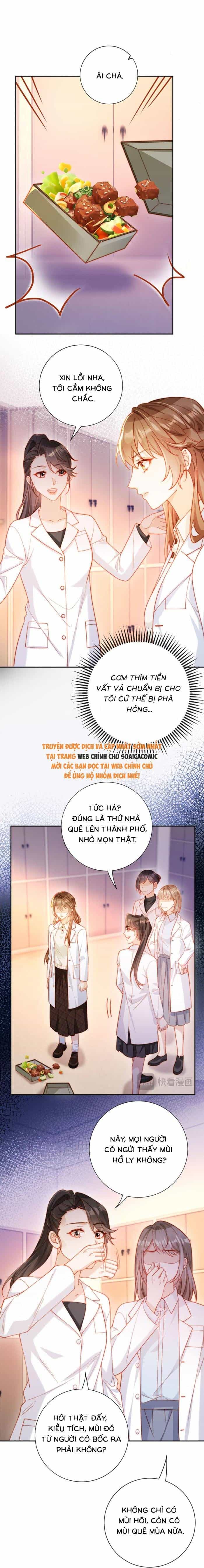 Nụ Hôn Xung Hỉ: Đại Lão Thực Vật Sống Lại Rồi! - Chương 24 - ảnh 10