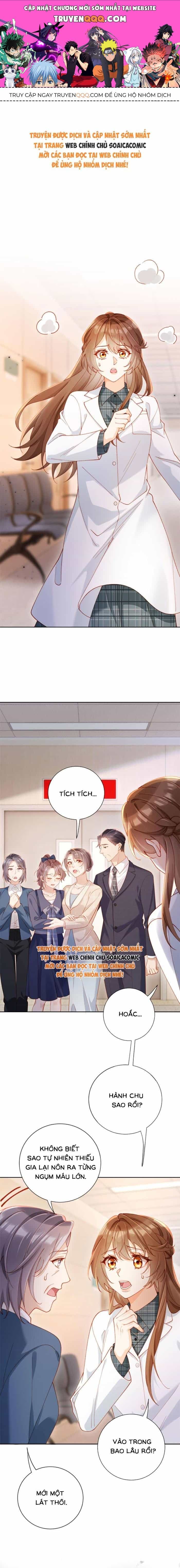 Nụ Hôn Xung Hỉ: Đại Lão Thực Vật Sống Lại Rồi! - Chương 27 - ảnh 1