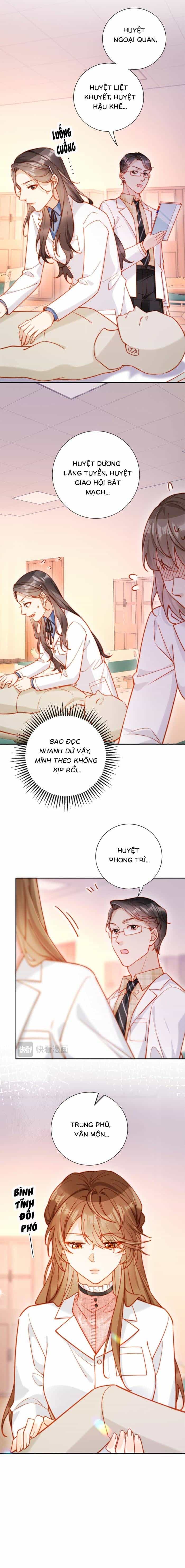 Nụ Hôn Xung Hỉ: Đại Lão Thực Vật Sống Lại Rồi! - Chương 28 - ảnh 11