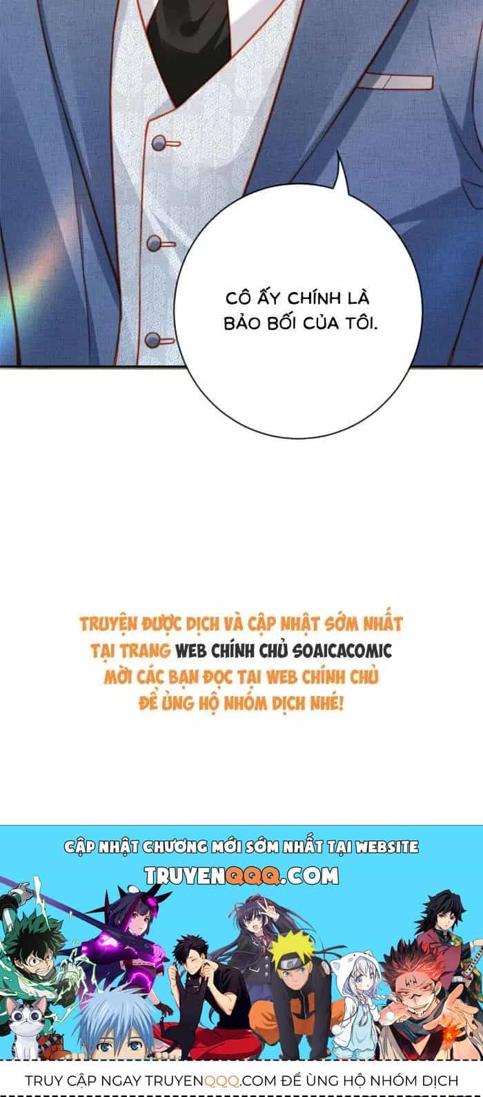 Nụ Hôn Xung Hỉ: Đại Lão Thực Vật Sống Lại Rồi! - Chương 34 - ảnh 56