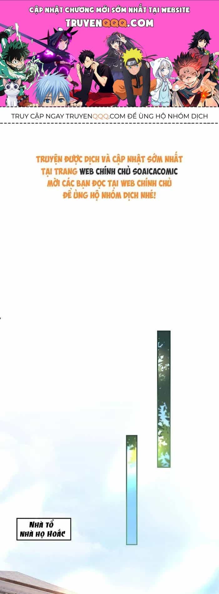 Nụ Hôn Xung Hỉ: Đại Lão Thực Vật Sống Lại Rồi! - Chương 42 - ảnh 1