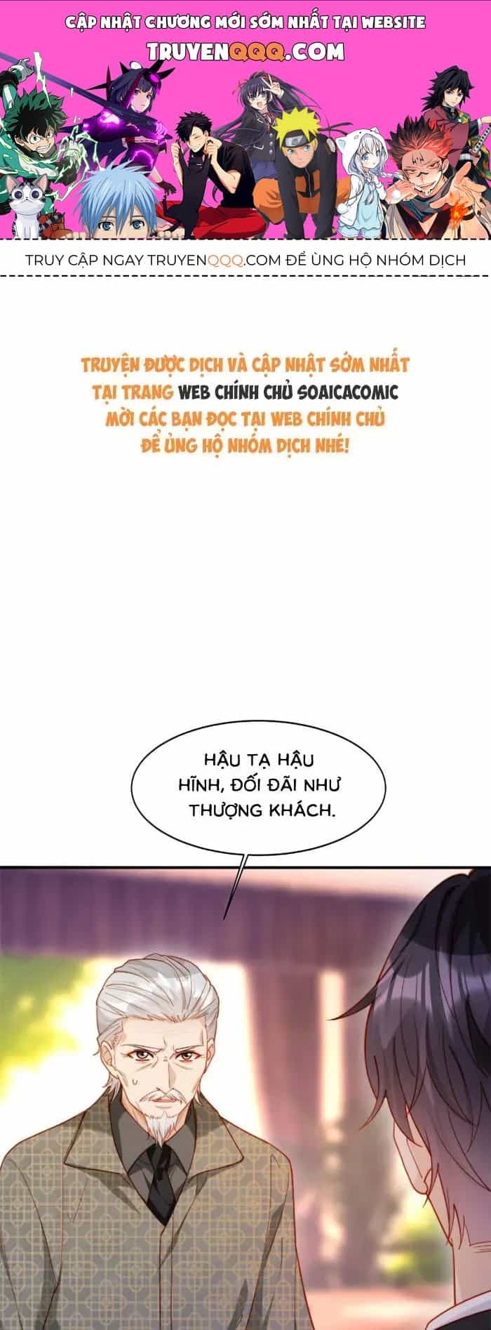 Nụ Hôn Xung Hỉ: Đại Lão Thực Vật Sống Lại Rồi! - Chương 43 - ảnh 1
