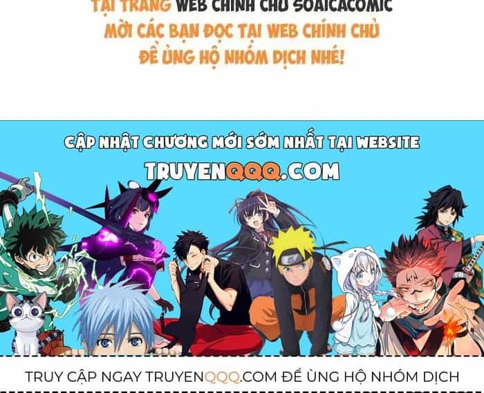 Nụ Hôn Xung Hỉ: Đại Lão Thực Vật Sống Lại Rồi! - Chương 43 - ảnh 44