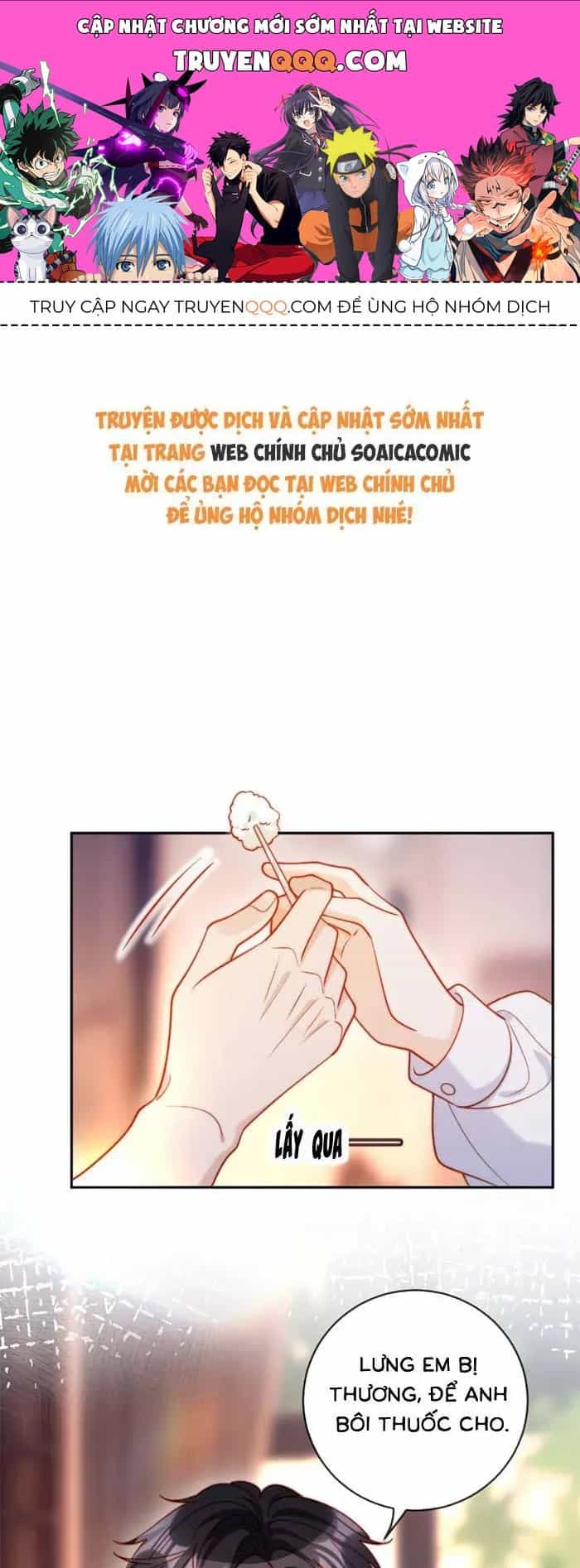 Nụ Hôn Xung Hỉ: Đại Lão Thực Vật Sống Lại Rồi! - Chương 44 - ảnh 1