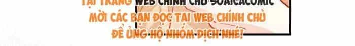 Nụ Hôn Xung Hỉ: Đại Lão Thực Vật Sống Lại Rồi! - Chương 46 - ảnh 33