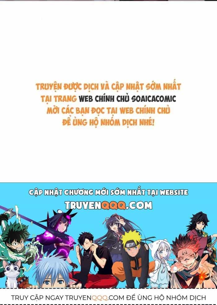 Nụ Hôn Xung Hỉ: Đại Lão Thực Vật Sống Lại Rồi! - Chương 53 - ảnh 42