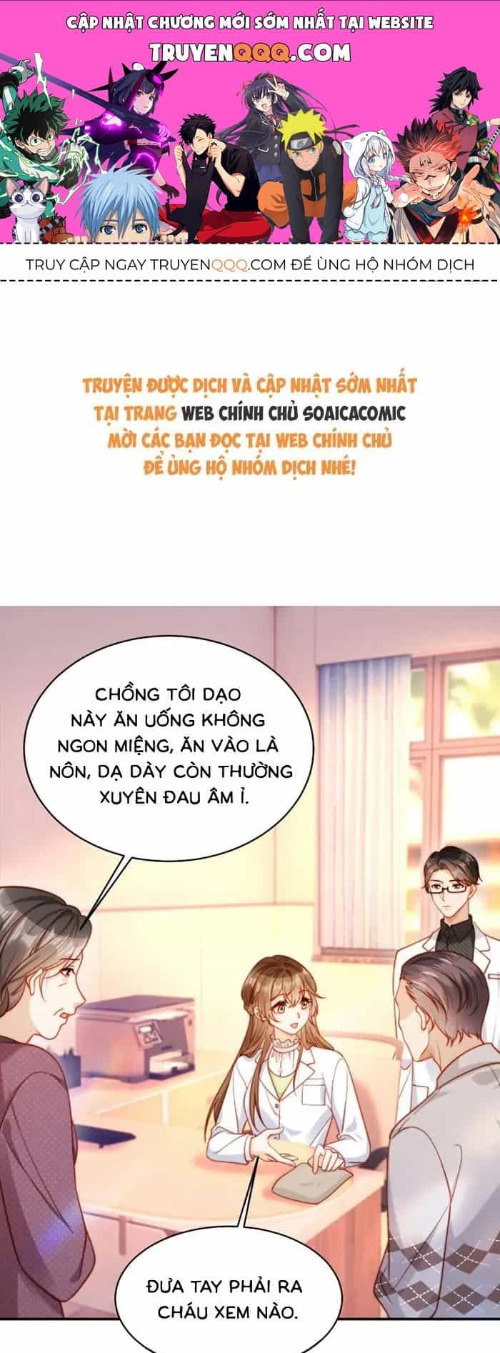 Nụ Hôn Xung Hỉ: Đại Lão Thực Vật Sống Lại Rồi! - Chương 54 - ảnh 1