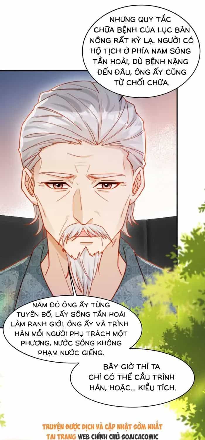 Nụ Hôn Xung Hỉ: Đại Lão Thực Vật Sống Lại Rồi! - Chương 64 - ảnh 29
