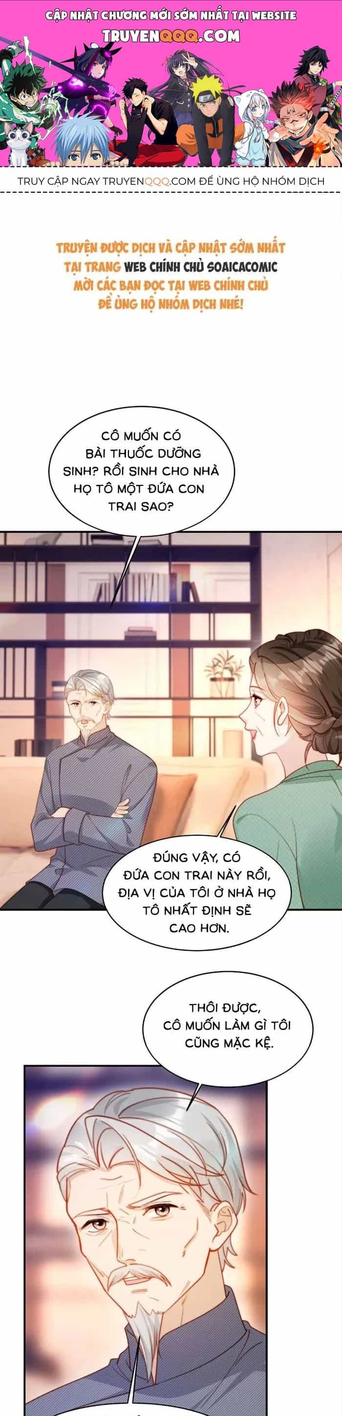 Nụ Hôn Xung Hỉ: Đại Lão Thực Vật Sống Lại Rồi! - Chương 67 - ảnh 1