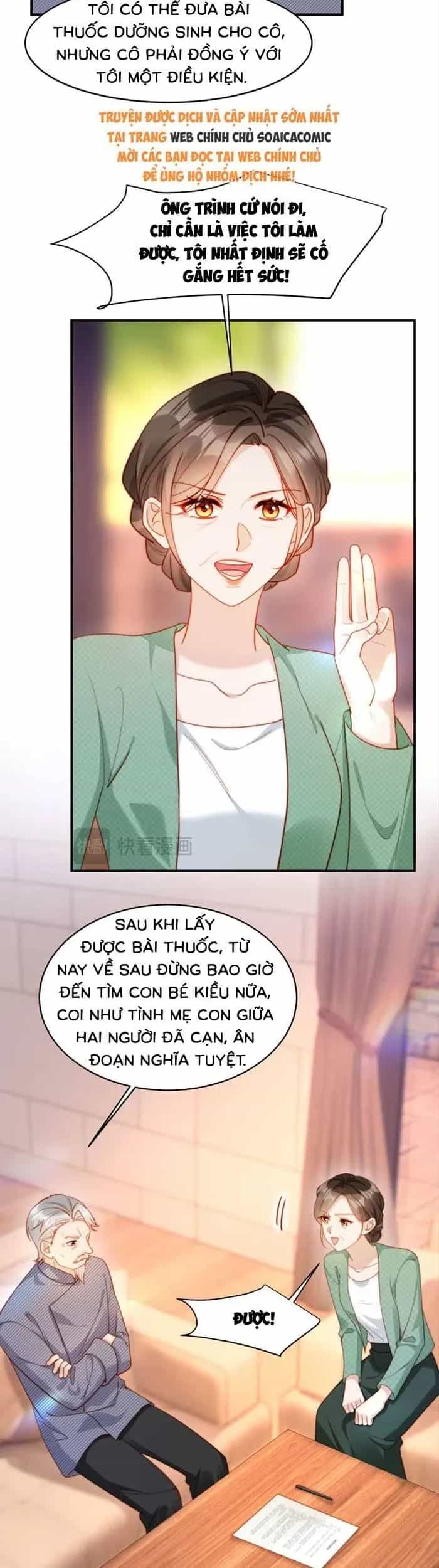 Nụ Hôn Xung Hỉ: Đại Lão Thực Vật Sống Lại Rồi! - Chương 67 - ảnh 2