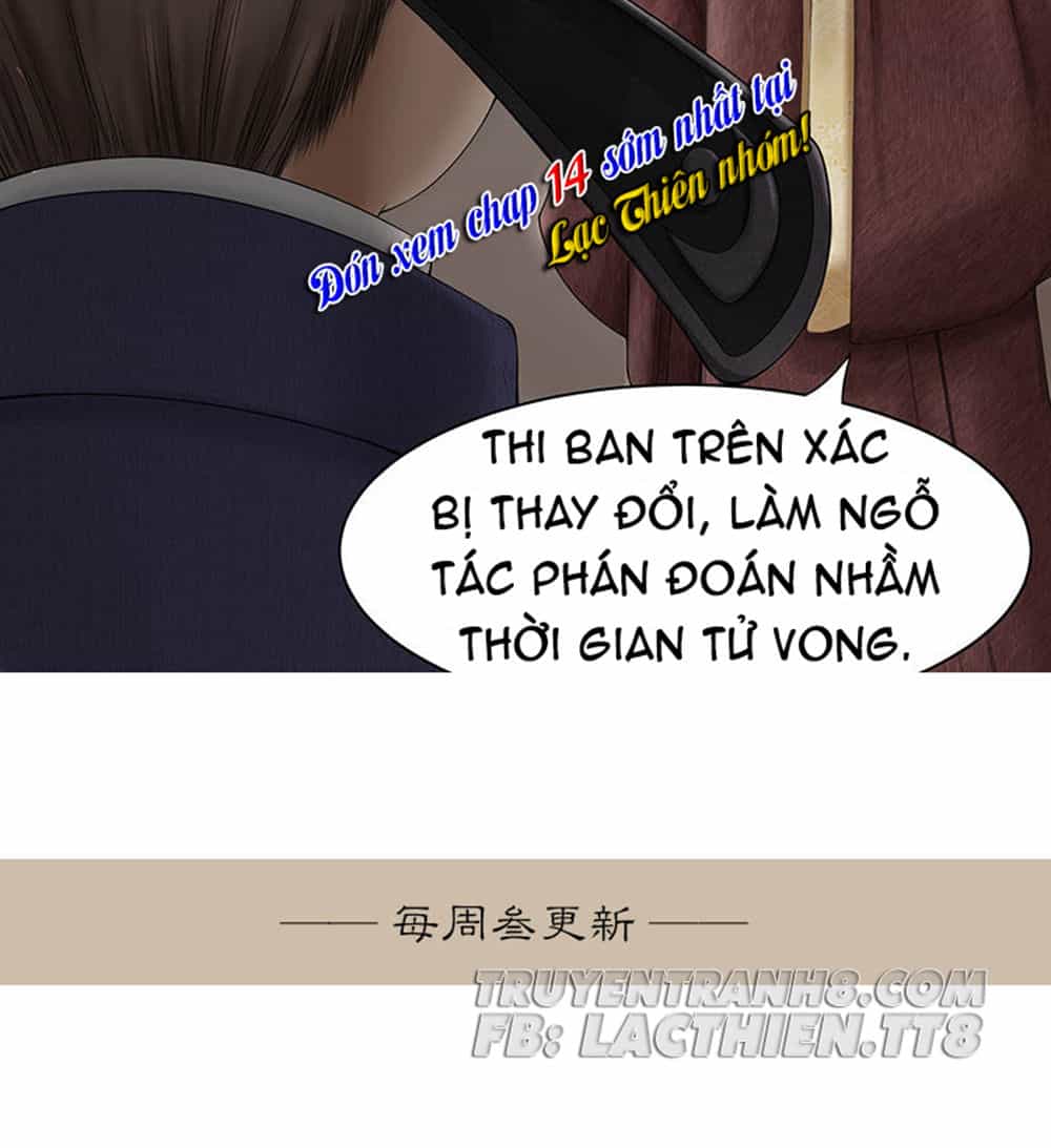 Nữ Ngỗ Tác Họa Cốt - Chương 13 - ảnh 27