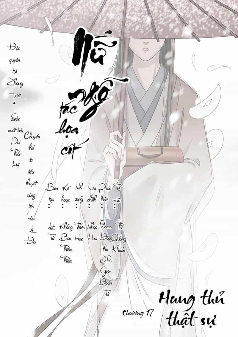 Nữ Ngỗ Tác Họa Cốt - Chương 17 - ảnh 1