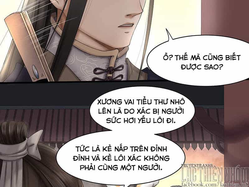 Nữ Ngỗ Tác Họa Cốt - Chương 17 - ảnh 5