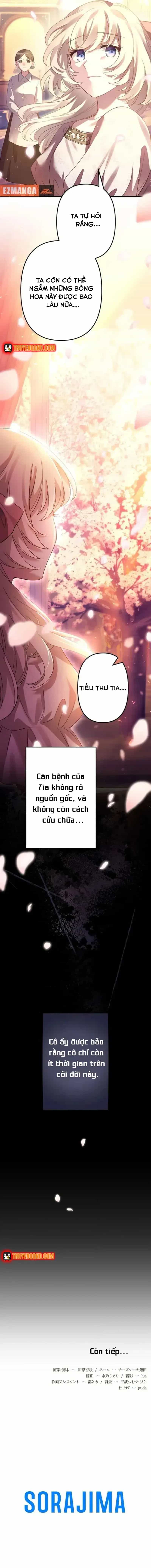 Nữ Phản Diện Cưng Chiều Hoàng Tử Băng Giá - Chương 17 - ảnh 21