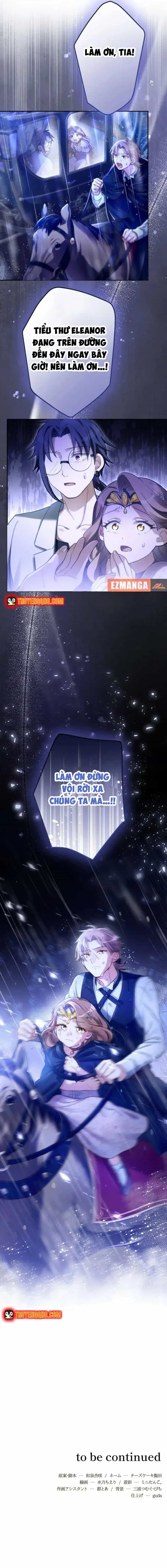 Nữ Phản Diện Cưng Chiều Hoàng Tử Băng Giá - Chương 19 - ảnh 22