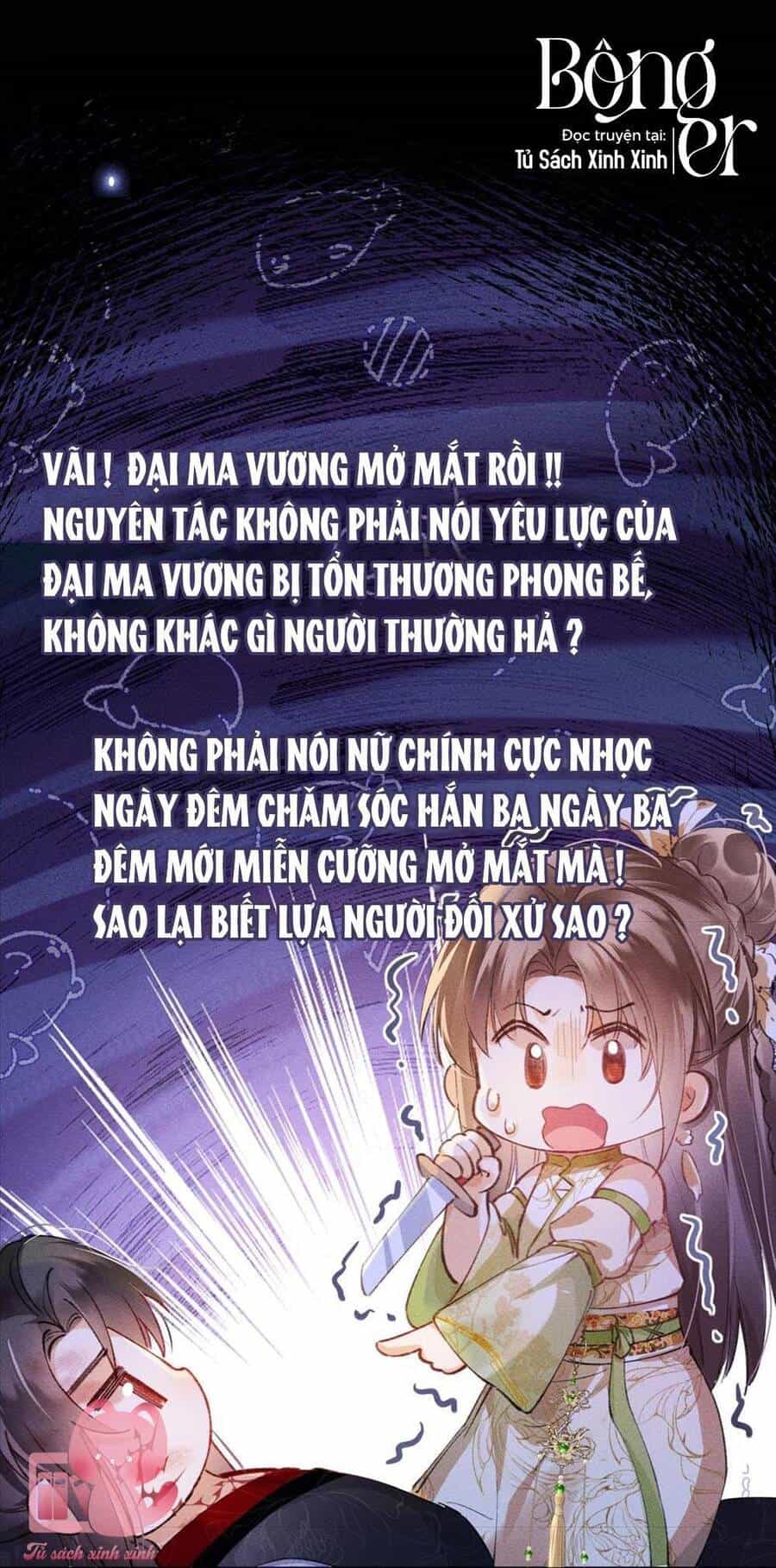 Nữ Phụ Không Muốn Nam Nữ Chính Chia Tay - Chương 2 - ảnh 36