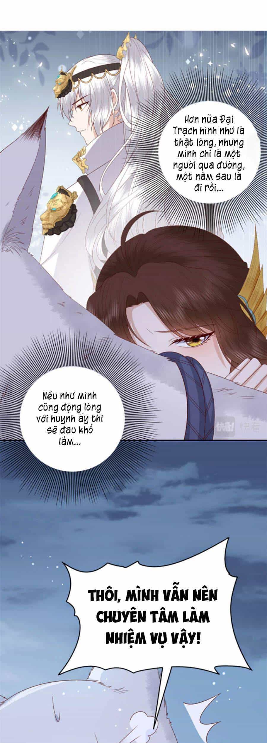 Nữ Phụ Không Thể Chọc Giận - Chương 17 - ảnh 5