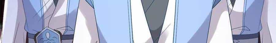 Nữ Phụ Không Thể Chọc Giận - Chương 54 - ảnh 15