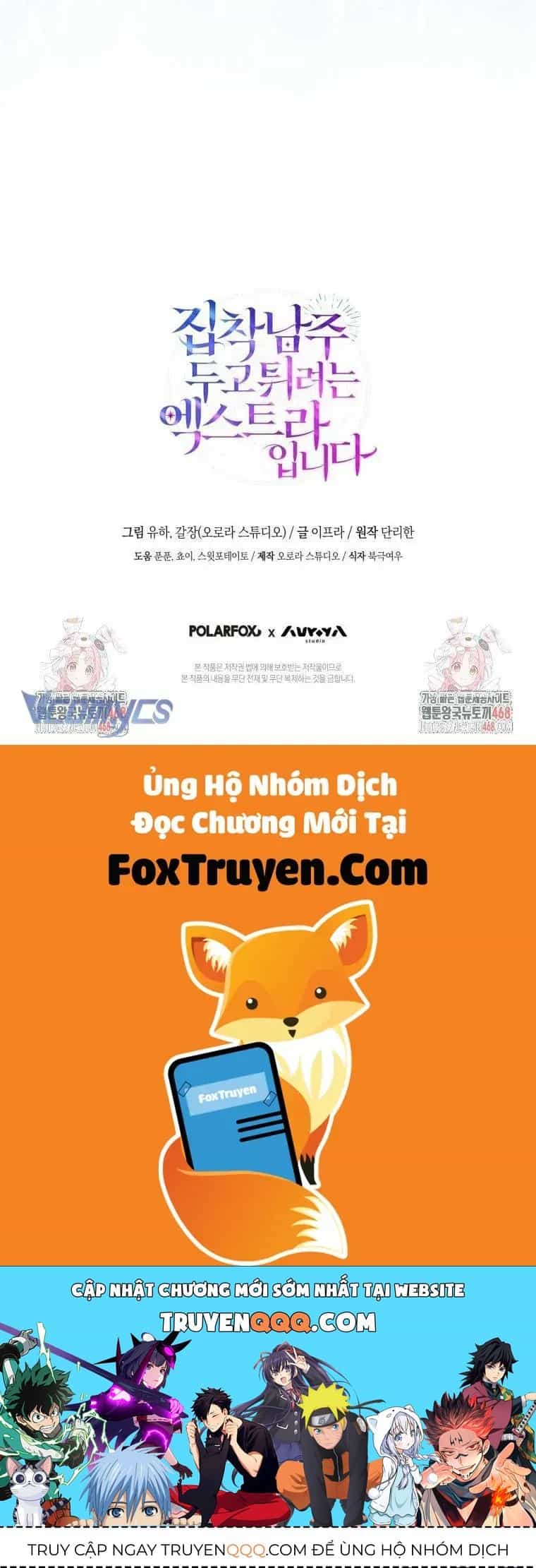 Nữ Phụ Muốn Chạy Trốn Khỏi Gã Nam Chính Ám Ảnh - Chương 29 - ảnh 55