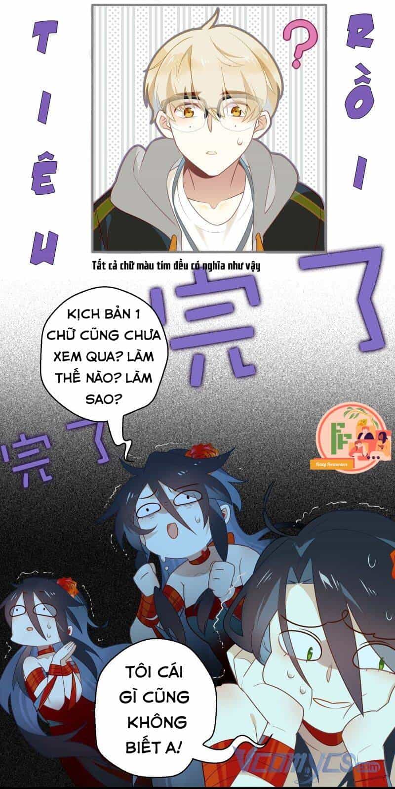 Nữ Phụ Như Tôi Cũng Có Ngày Ra Mắt - Chương 2 - ảnh 2